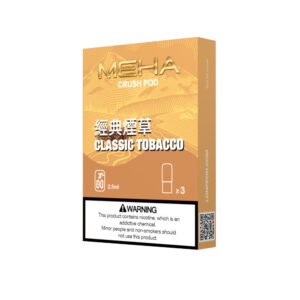 優惠：MEHA魅嗨五代煙彈，通用電子煙煙彈（買五盒送一盒）：圖片 11
