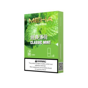 優惠：MEHA魅嗨五代煙彈，通用電子煙煙彈（買五盒送一盒）：圖片 12