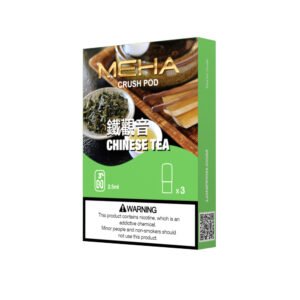 優惠：MEHA魅嗨五代煙彈，通用電子煙煙彈（買五盒送一盒）：圖片 1