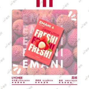 EMANI依馬尼煙彈,通用一代,3顆裝：圖片 1