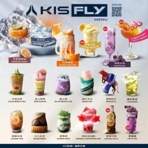 KIS5鎧斯五代煙彈🥚3顆入（買五送一主機）：圖片 1