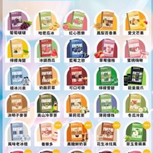 EMANI依馬尼煙彈,通用一代,3顆裝：圖片 2