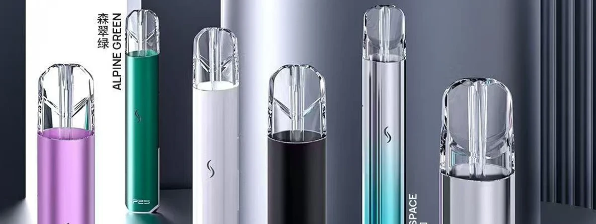 SP2S思博瑞電子煙.webp