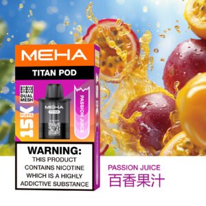 【新品首發】MEHA魅嗨TITAN煙彈~15ml超大容量 | 🔥買三送一，買煙彈送主機！🔥：圖片 6
