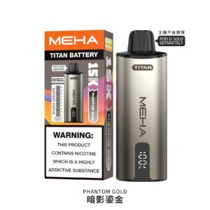 【新品首發】MEHA魅嗨TITAN主機~15000大口數 | 🔥限時買煙彈送主機🔥：圖片 5