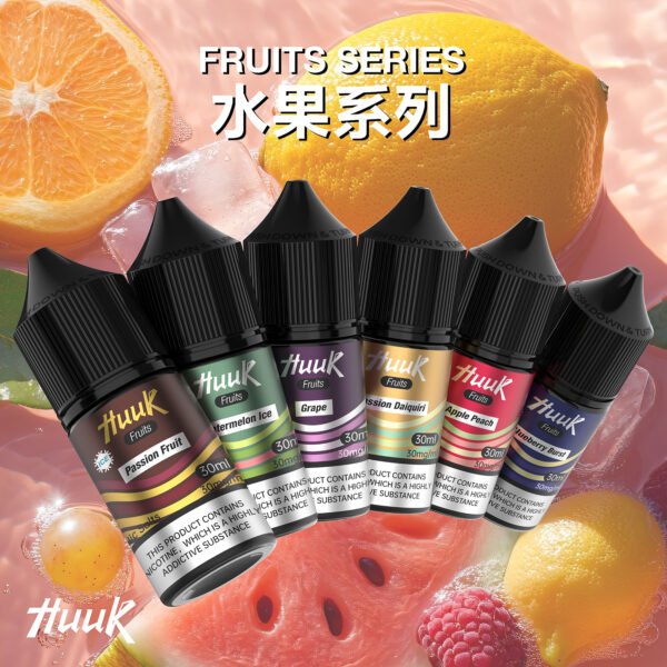 HUUK虎克煙油水果系列