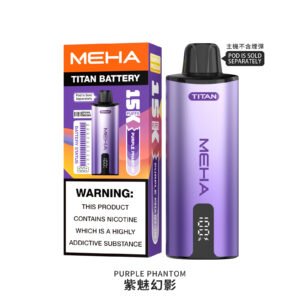 【新品首發】MEHA魅嗨TITAN主機~15000大口數 | 🔥限時買煙彈送主機🔥：圖片 3