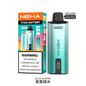 【新品首發】MEHA魅嗨TITAN主機~15000大口數 | 🔥限時買煙彈送主機🔥：圖片 6