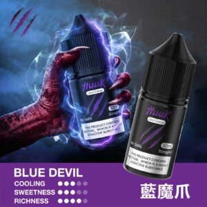HUUK虎克煙油30ML/30MG-惡魔系列 | 喚醒你心中的野獸：圖片 5